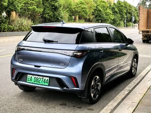 Chine 2024 - BYD Dolphin <span class=keywords><strong>Cabriolet</strong></span> Électrique d'Occasion - Volant à Gauche - 5 Places - Autonomie 401-500 km - Expédition Mondiale - Product Image 5
