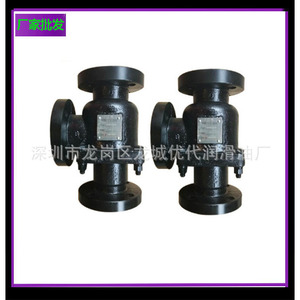 Válvula reguladora de presión 1626105281 para compresor de tornillo, accesorio estándar para aceite a temperatura normal - Product Image 1