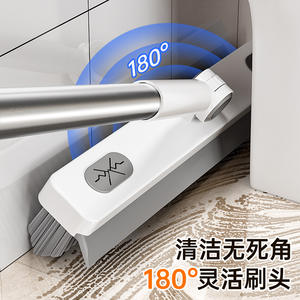 Brosse de nettoyage pour sols à manche long de type V, pour salle de bain, sans angle mort, grattoir et brosse à double usage - Product Image 2