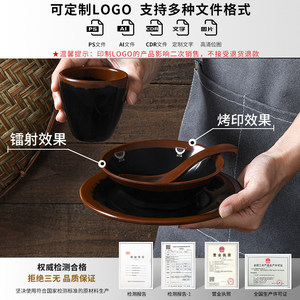 Melamine Tea <b>Cups</b> Round Black And Cream Retro Design For Restaurant Use Without Lid - Product Image 4