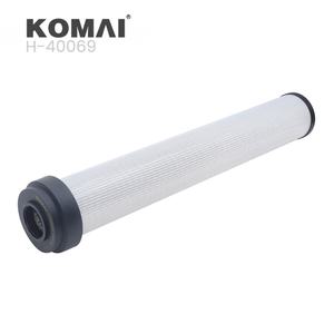 Pièces de moteur d'excavatrice Komai P550826 HF29039 SH74192, filtre à huile hydraulique - Product Image 1