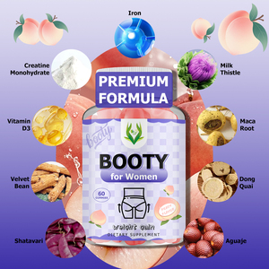 Custom Label OEM Booty Weight Gain Gummies Peach Flavlor Dietary <b>Supplement</b> Support Energy Levels and Accelerate Muscle Growth - Product Image 3