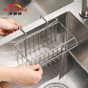 Égouttoir mural carré en acier inoxydable Huasimeng 304, panier de rangement suspendu pour torchons, taille M, pour égouttage d'éponges de cuisine - Product Image 4