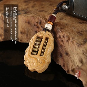 Pieza de Meditación de Bambú Natural Sostenible, <span class=keywords><strong>Arte</strong></span> Portátil Carbonizado de Una Sola Pieza, Accesorio Oriental Científico Único - Product Image 3