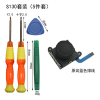 Bâton de pouce 3D analogique Joystick bouton poussoir ensemble Nintendo Switch pince à épiler Kits d'outils de réparation pour Nintendo Switch accessoires