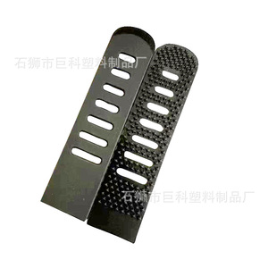 Hook And Loop Tape <b>Straps</b> 8cm <b>Adjustable</b> With Strong Adhesive For Shoes Backpacks Clothing Waterproof Polyester Material - Product Image 1