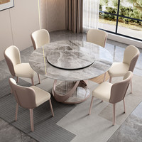 OKF Italienischer Luxuriöser Moderner Esstisch mit Drehplatte aus Gesintertem Stein, Rund, für 8 Personen, Wohnmöbel