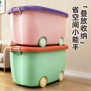 Caja de almacenamiento de juguetes de gran capacidad con ruedas para niños, organizador de juguetes, libros, ropa, aperitivos, tipo rectangular de color sólido para suelo - Product Image 2