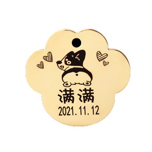 MoYL – Plaques d'identification pour animaux de compagnie en acier inoxydable, forme os, épaisseur 1,8 mm, gravées, pour chiens et chats, personnalisables, anti-perte, bijoux - Product Image 3