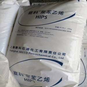 Virgin Recycled <b>Crystal</b> Polystyrene HIPS 622P Resin Granules HIPS Polystyrene for Toys - Product Image 4