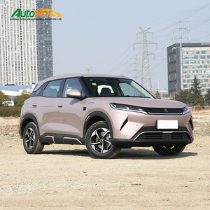 BYD Yuan Up 2025, Auto Eléctrico Nuevo y Usado, Mejor SUV Eléctrico, 401-500 KM de Autonomía, 5 Puertas, 5 Asientos, Maletero, Volante a la Izquierda - Product Image 1