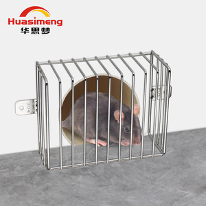 Huasimeng 304 Stainless Steel Drain Pipe Filter Screen Anti Clogging Cover For Side Corner Rooftop Balcony Rainwater Hopper - Product Image 1