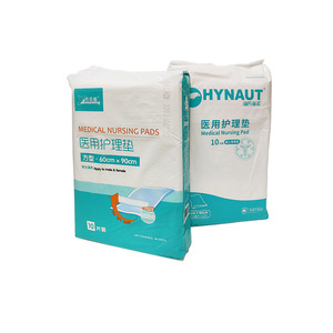 Haishi Hainuo Medical <b>Nursing</b> <b>Pads</b> 60x90cm Disposable Waterproof For Adults And Elderly - Product Image 1