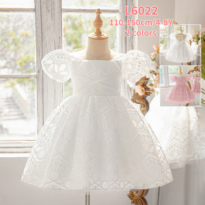 MQATZ Robe de princesse à manches courtes, blanc pur, nouveau style, 8 ans, robe en dentelle L6022 - Product Image 1
