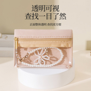 Jewelry Storage Pouch Pink Velvet Portable Travel Jewelry Organizer For Earrings Rings Bracelets Bedroom Use - Product Image 4