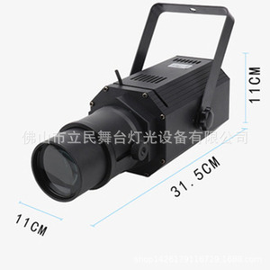 Iluminación de Escenario Limin, Foco LED Lm-Follow con Control Remoto, Equipo de Iluminación para Interiores - Product Image 3