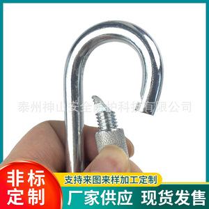 Cuerda de poliéster ajustable para columpio, extensión de 1-1.6m para equipos de fitness de parque infantil con gancho de mosquetón y anillo - Product Image 3