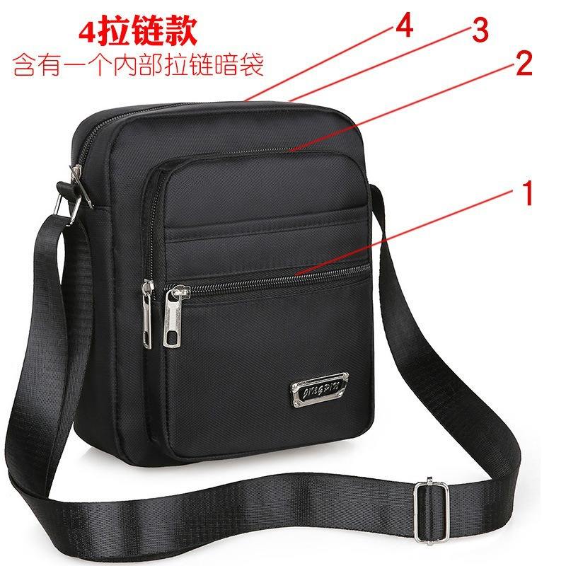 สีดำแบบดึงสี่ทิศทาง