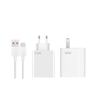 Pour téléphones, chargeur rapide 67W, ensemble de câbles de données Type-C, adaptateur de charge USB double port, QC 3.0, blanc, garantie de 3 mois