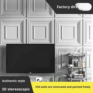 Panel de Pared 3D Estéreo de PVC, Estilo Mediterráneo, Resistente a la Humedad, para Casa de Huéspedes, Hotel, Oficina, Transmisión en Vivo - Product Image 3