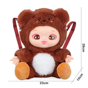 Poupée battement de coeur ours brun MILI + éclairage + musique + IC 4 sons + épaule/sac à dos simple avec fonction de stockage - Product Image 5
