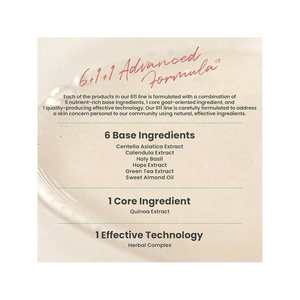 Quinoa One Step Balanced Gel Cleanser 180 ml, Limpiador Facial de Fórmula Avanzada - Product Image 5