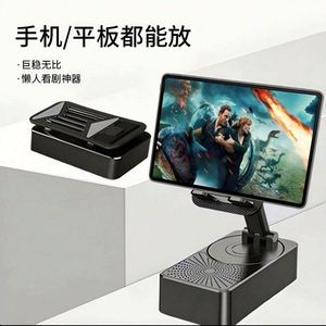 ลำโพงบลูทูธแบบพกพา 3-in-1 พร้อมขาตั้งโทรศัพท์ พิมพ์โลโก้ลายการ์ตูน สกรีนสีตามสั่ง วัสดุพลาสติก - Product Image 6