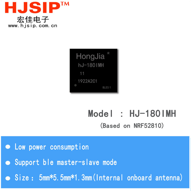 HJ-180 (nRF52810) chip-level Bluetooth module 5*5.5mm master-slave integration. Full-duplex BLE5.1 low energy Bluetooth module