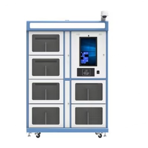 ตู้เก็บเอกสารอัจฉริยะ Vanch VA-BF พร้อมอุปกรณ์ RFID วัสดุ ABS ความถี่ 860-960MHz - Product Image 1
