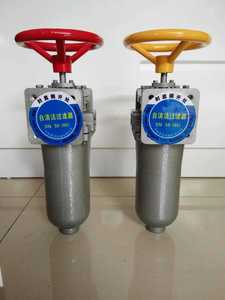 Macchina per lo stampaggio di poliuretano ad iniezione di schiuma Pu ad alta pressione a tre componenti - Product Image 3