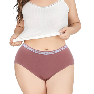 Braguitas de cintura alta elásticas UOKIN al por mayor con logo, 95% algodón, estilo abuela, <span class=keywords><strong>sexy</strong></span>, de color liso para mujer mayor - Product Image 2