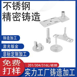 304 - Product Image 4