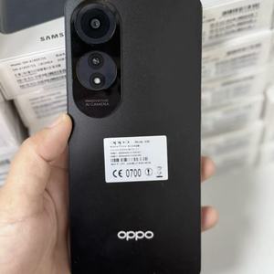 Tout <span class=keywords><strong>nouveau</strong></span> téléphone mobile <span class=keywords><strong>OPPO</strong></span> A60 5G LTE Déca Core 8 Go + 256 Go - Product Image 5