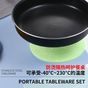 Tapis isolant thermique en silicone, design nordique rond, pour pot, tasse à thé, bol, tapis de table épaissi - Product Image 5
