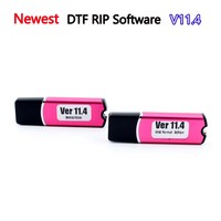 L18050 Dtf Software V11.4 Rip Software Dongle 11 Dtf Kit para L8050 DTF Impresora Sistema de circulación de tinta blanca
