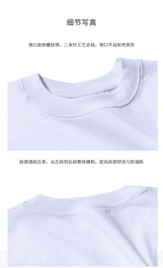 Camiseta <span class=keywords><strong>unisex</strong></span> básica de verano, de alta calidad, 100% algodón puro de 280g, color sólido, personalizable, transpirable y cómoda. - Product Image 2