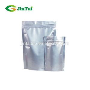 ライオンのたてがみエキスパウダーライオンのたてがみキノコ10%-50% 多糖 - Product Image 6