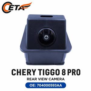 Caméra de recul OEM 704000593AA pour Chery Tiggo <span class=keywords><strong>8</strong></span> Pro/<span class=keywords><strong>8</strong></span> Pro Max/7 Pro, grand angle 170°, vision nocturne Starlight, garantie 1 an - Product Image 1