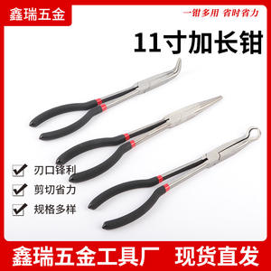 Alicates de acero inoxidable de 11 pulgadas con punta puntiaguda y mandíbula lisa, alicates de extensión de grado industrial con mandíbula de 1/8 pulgadas de ancho - Product Image 3