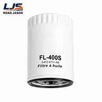 Filtre à huile moteur de remplacement FL400S FL-400S FL-400-S E4FZ-6731-AB 51516 pour l'entretien du système de lubrification automobile Ford