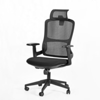 Chaise de bureau ergonomique moderne et réglable, pivotante, confortable, à dossier haut, avec fonction de levage, nouvelle arrivée, pour cadres, vente en gros