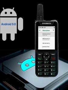 Anysecu 4G-T59 Tarjeta SIM Radio POC Zello Real PTT 4G Android 9.0 GPS WiFi L770 - Product Image 4