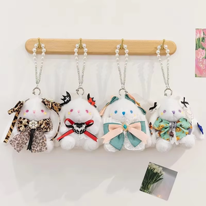 Muñecos de Peluche Tipo Llavero, Lindos Juguetes de Peluche de Animales para Llavero, Regalos para el Hogar Aptos para Niños y Niñas - Product Image 2