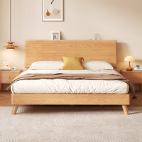 Lit en bois massif moderne et minimaliste, lit double de 1,8 mètre, lit simple de 1,5 mètre style bois de chauffage pour chambre principale, idéal petits appartements, Chine