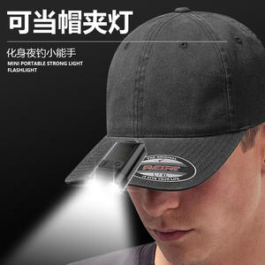 Mini linterna Led con llavero tipo C, luz de emergencia portátil recargable de 35g con doble fuente de luz para uso diario - Product Image 4