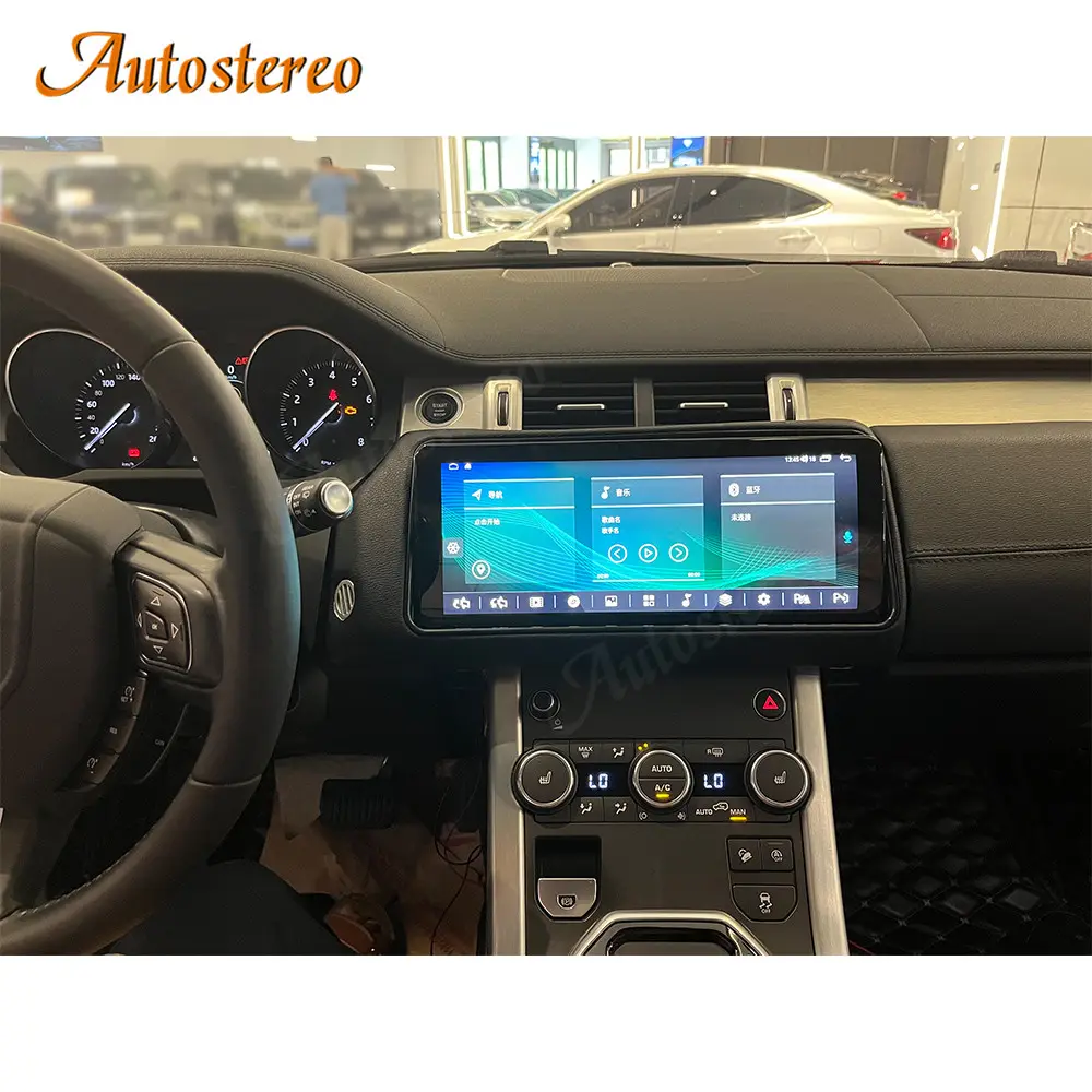 Dönebilen 12.3 Android 11.0 için Land Rover Range Rover Evoque L538 2010-2019 için araba GPS navigasyon oto kafa ünitesi multimedya oynatıcı