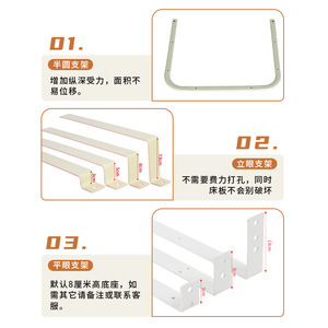 Zhuoran Nursing Bed Guardrail 40cm Height Adjustable Safety Rail For Elderly With Press Fixed Installation - Product Image 4