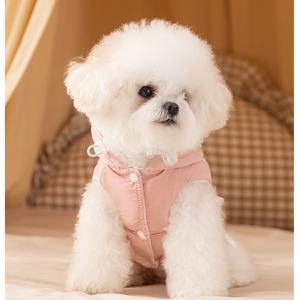 가을 겨울 신상 소형견 의류 반사 방수 겨울용 다운 재킷 두꺼운 솔리드 패턴 애완동물용 - Product Image 5