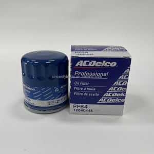 Originele Kwaliteit Oliefilter Machine 12640445 Pf64 Oliefilter Voor Opel/Vauxhall - Product Image 4