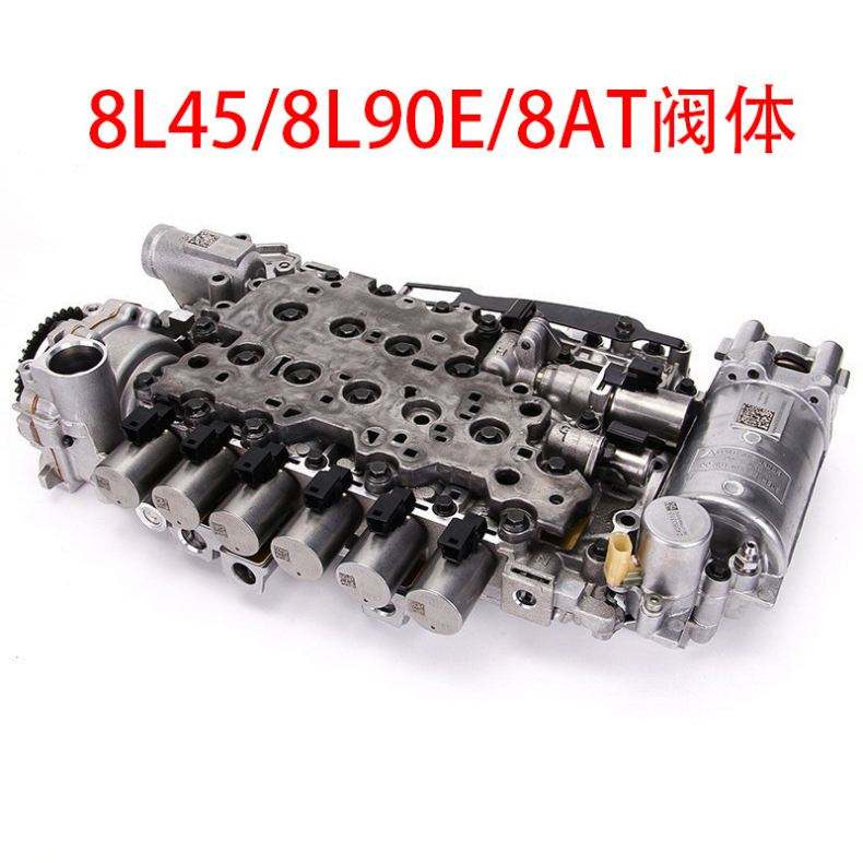 8L45 Valve Body for Cadillac 2.0 8AT Transmission 8L90 Valve Body with ...